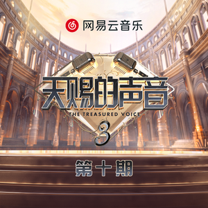 国产成人午夜毛片在线
