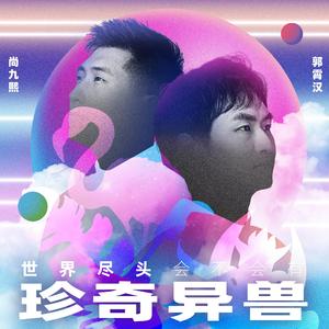 国产成人午夜毛片在线
