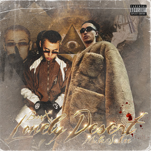 国产成人午夜毛片在线
