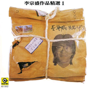 国产成人午夜毛片在线
