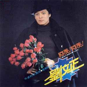 国产成人午夜毛片在线
