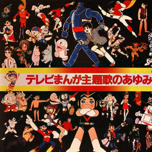 国产成人午夜毛片在线
