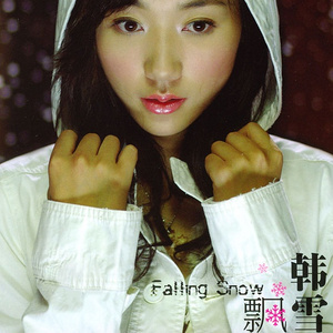 国产成人午夜毛片在线
