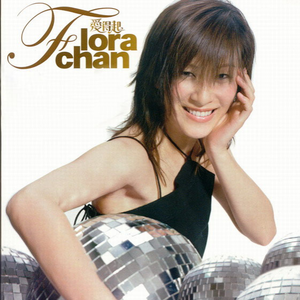 国产成人午夜毛片在线
