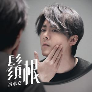 国产成人午夜毛片在线
