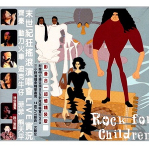 国产成人午夜毛片在线
