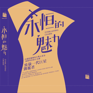 国产成人午夜毛片在线
